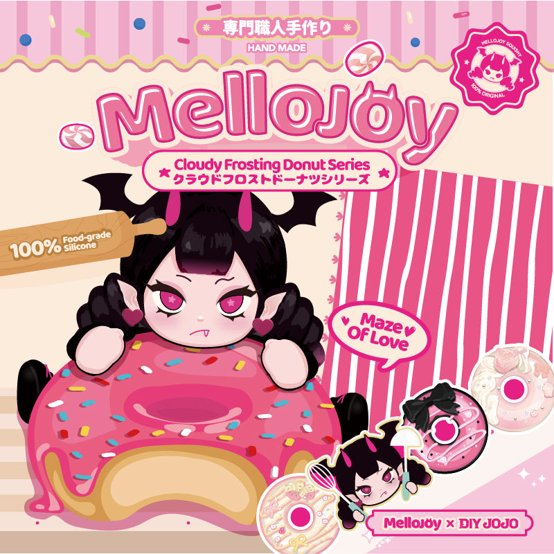 Mellojoy クラウドフロストドーナツ シリーズ 2個セット DIYJOJO 大人気】Mellojoy クラウドフロストドーナツシリーズ - メルカリ